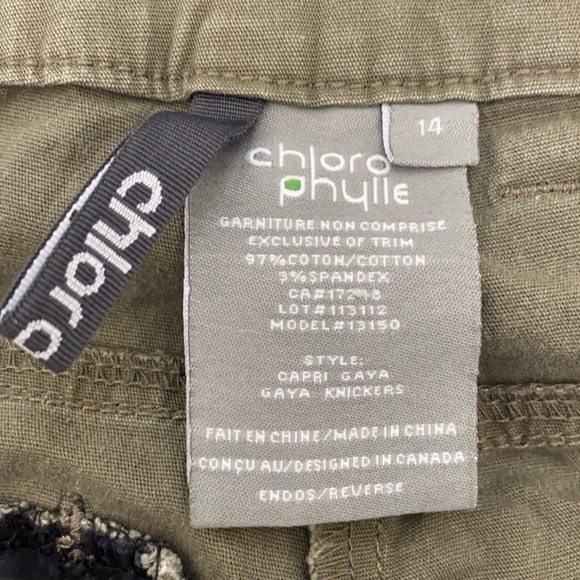 Chlorophylle olive green capris - Picture 8 of 8